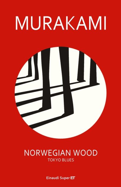 Norwegian Wood By Haruki Murakami