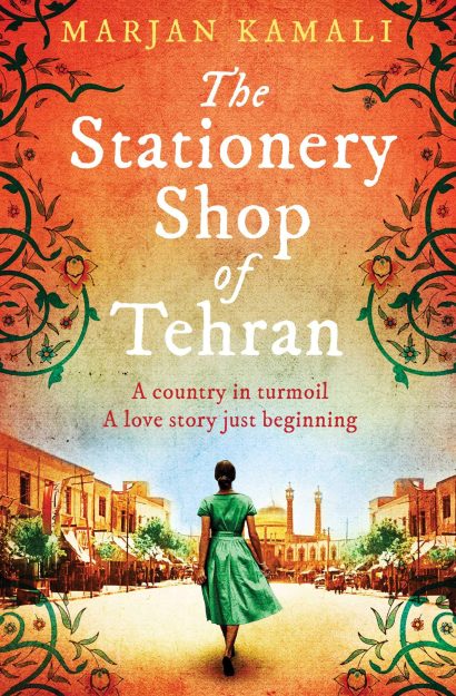 The Stationery Shop of Tehran by Marjan Kamali | English | Historical Fiction | International Bestseller | Paperback