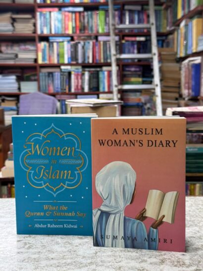 Women in Islam & A Muslim Woman's Diary | Islamic Books Combo for Muslim Women
